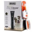 Picture of Wahl Dog Clipper Combo